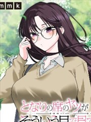 晚风收音机索引卡缩略图