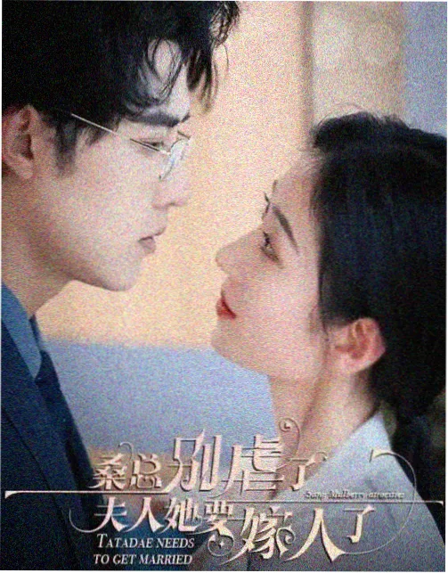 探讨短剧单集时长与线索密度的专栏配图