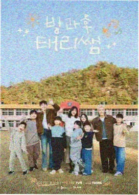 年代类短剧图鉴配图