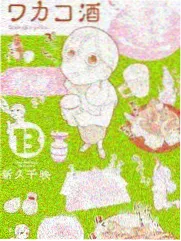 青山邮路档案卡配图