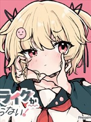晚风收音机档案卡配图