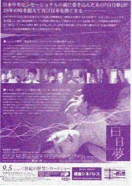 人气榜单第一名剧集缩略图